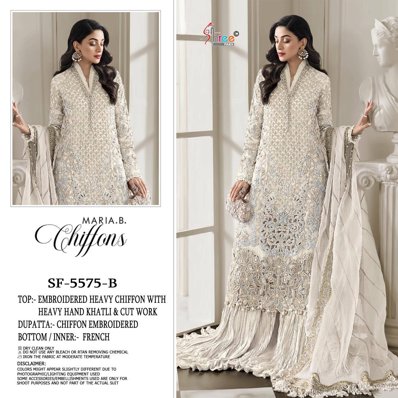 Shree fabs SF-5575 Salwar suits wholesale price list